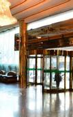 Туры в отель Huawen International Hotel