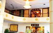 Туры в отель Huawen International Hotel
