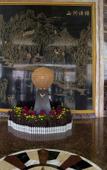 Туры в отель Huawen International Hotel