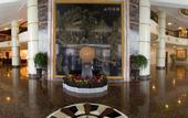 Туры в отель Huawen International Hotel