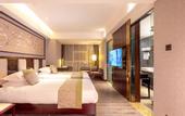 Туры в отель Huawen International Hotel