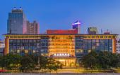 Туры в отель Huawen International Hotel