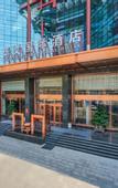 Туры в отель Huawen International Hotel