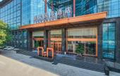 Туры в отель Huawen International Hotel