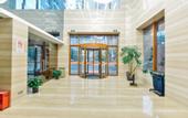 Туры в отель Jiugang Hotel