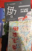 Туры в отель Atour Hotel (Hangzhou West Lake Hefang Street)