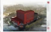Туры в отель Harbin Bahuang Tongshen Hotel