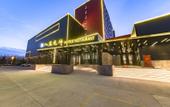 Туры в отель Harbin Bahuang Tongshen Hotel