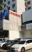 Туры в отель Atour Light Ji'nan Shandong University Jiefang Road