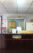 Туры в отель Atour Light Ji'nan Shandong University Jiefang Road