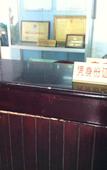 Туры в отель Atour Light Ji'nan Shandong University Jiefang Road