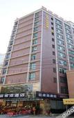 Туры в отель Lanbowan Hotel