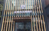 Туры в отель Li Rui Xiang Zhangshu Garden Hotel (Dujiangyan Scenic Area)