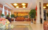 Туры в отель Li Rui Xiang Zhangshu Garden Hotel (Dujiangyan Scenic Area)