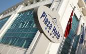 Туры в отель Ankara Plaza