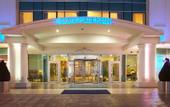 Туры в отель Ankara Plaza
