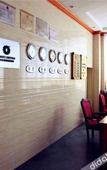 Туры в отель Vienna Hotel