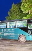 Туры в отель Shunyi Oriental baipenhu Hot Spring Hotel (Huizhou Huidong Baipenzhu store)