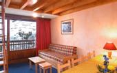 Туры в отель Les Residences 1650