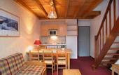 Туры в отель Les Residences 1650