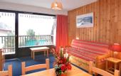 Туры в отель Les Residences 1650