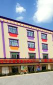 Туры в отель Shunyi Oriental Hotel (Baihua Guanghui Expressway Exit)