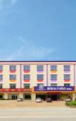 Туры в отель Shunyi Oriental Hotel (Baihua Guanghui Expressway Exit)
