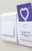 Туры в отель Shunyi Oriental Hotel (Baihua Guanghui Expressway Exit)