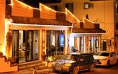 Туры в отель Hui Pan Hotel