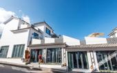 Туры в отель Hui Pan Hotel