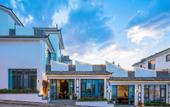Туры в отель Hui Pan Hotel