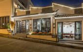 Туры в отель Hui Pan Hotel