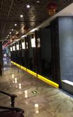 Туры в отель Jin Hai Tian Hotel