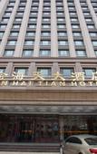Туры в отель Jin Hai Tian Hotel