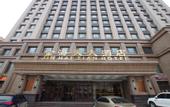 Туры в отель Jin Hai Tian Hotel