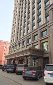 Туры в отель Jin Hai Tian Hotel