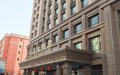 Туры в отель Jin Hai Tian Hotel