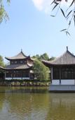 Туры в отель Yatai New City Hot Spring Hotel