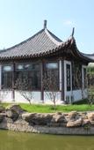 Туры в отель Yatai New City Hot Spring Hotel
