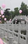 Туры в отель Yatai New City Hot Spring Hotel