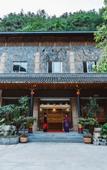 Туры в отель Heizhugou Hot Spring Villa