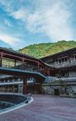 Туры в отель Heizhugou Hot Spring Villa