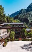 Туры в отель Heizhugou Hot Spring Villa