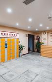 Туры в отель Heizhugou Hot Spring Villa