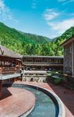 Туры в отель Heizhugou Hot Spring Villa