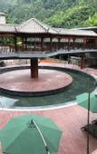Туры в отель Heizhugou Hot Spring Villa