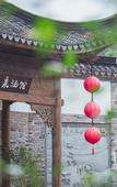 Туры в отель Yanquan  Hanguan Hotel(Oriental Saltlake Resort)