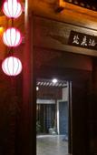 Туры в отель Yanquan  Hanguan Hotel(Oriental Saltlake Resort)