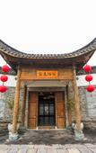 Туры в отель Yanquan  Hanguan Hotel(Oriental Saltlake Resort)
