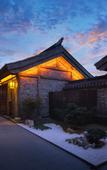 Туры в отель Yanquan  Hanguan Hotel(Oriental Saltlake Resort)